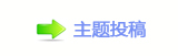 【﹖䝲佭좉桖 襛卓网】